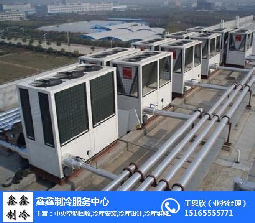 中央空調】價格_批發_廠家_參數_圖片_制冷壓縮機_制冷設備_機械工業