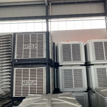 【山西汾陽工業冷風機水空調環保水冷空調豬場養殖工廠房商用單制冷大型降溫設備圖片】山西汾陽工業冷風機水空調環保水冷空調豬場養殖工廠房商用單制冷大型降溫設備