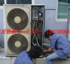 北京錦程盛世制冷設備